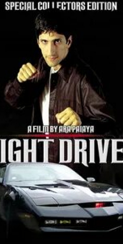 кадр из фильма Night Driver