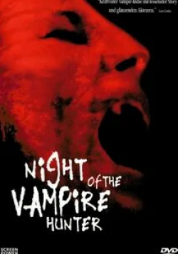 кадр из фильма Night of the Vampire Hunter