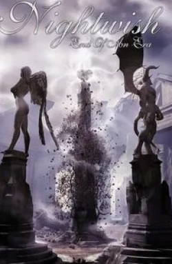 кадр из фильма Nightwish: Конец эры