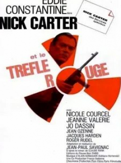 Николь Курсель и фильм Ник Картер и красный клевер (1965)