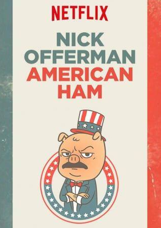 Меган Маллалли и фильм Ник Офферман: Американский мужик (2014)