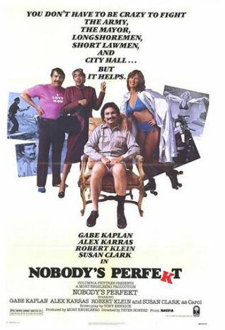 Гейб Каплан и фильм Никто не идеален (1981)