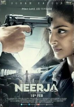 Шабана Азми и фильм Нирджа (2016)