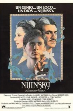 Алан Бейтс и фильм Нижинский (1980)