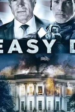 Майкл Хоган и фильм No Easy Days (2018)