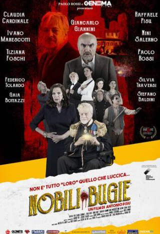 Джанкарло Джаннини и фильм Nobili bugie (2017)