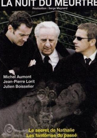 Жан-Пьер Лори и фильм Ночь убийства (2004)