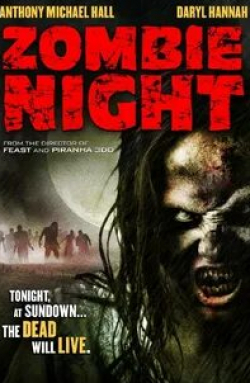 кадр из фильма Ночь зомби