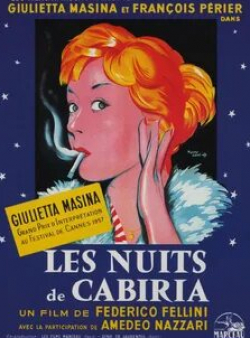 Франсуа Перье и фильм Ночи Кабирии (1957)