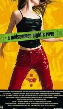 Санни Мабри и фильм Ночная лихорадка в середине лета (2002)