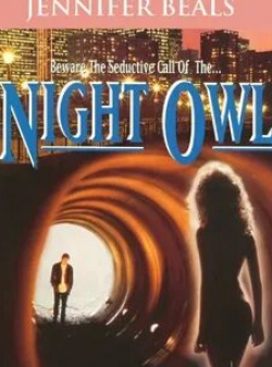 Дженнифер Билз и фильм Ночная сова (1993)