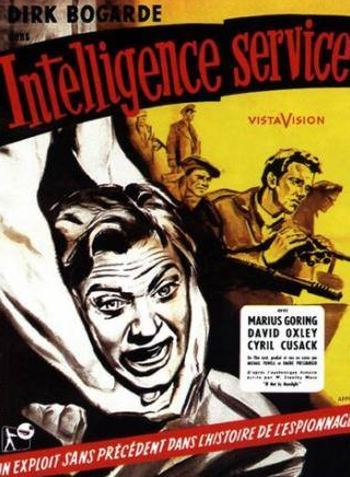 Дирк Богард и фильм Ночная засада (1957)
