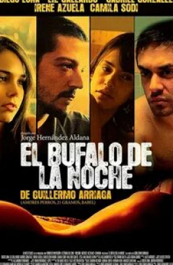 Сельсо Бугальо и фильм Ночной буйвол (2007)