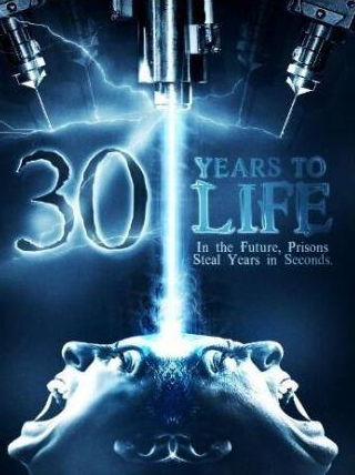 Роберт Хэйс и фильм Ночной мир: 30 лет жизни (1998)
