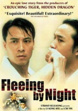 Ли Хуанг и фильм Ночной побег (2000)