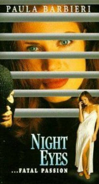 Каспер Ван Дин и фильм Ночные глаза 4 (1996)