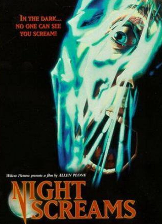 Рон Томас и фильм Ночные крики (1987)