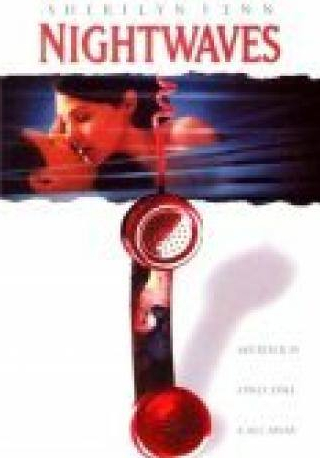 Кевин Джубинвилл и фильм Ночные волны (2003)