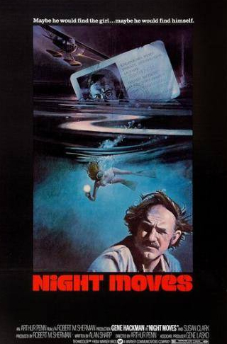 Дженнифер Уоррен и фильм Ночные ходы (1975)