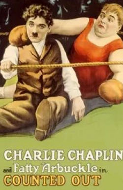 Чарльз Чаплин и фильм Нокаут (1914)