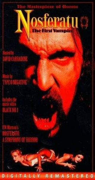 Александр Гранах и фильм Носферату: Первый вампир (1998)