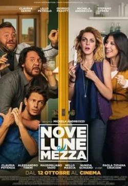 Нундзиа Скьяно и фильм Nove lune e mezza (2017)