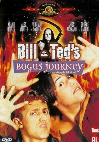 Уильям Сэдлер и фильм Новые приключения Билла и Теда (1991)