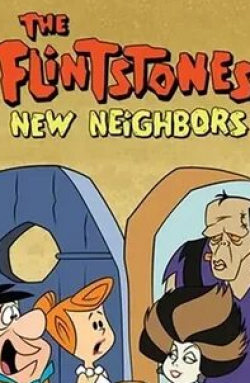 кадр из фильма Новые соседи Флинстоунов