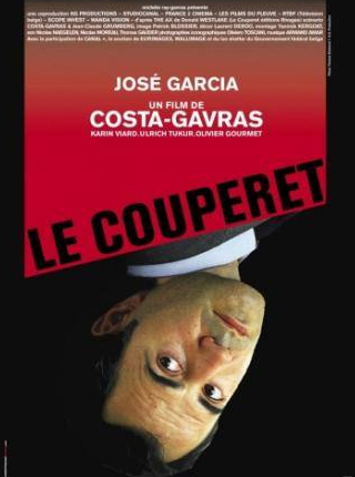 Хосе Гарсия и фильм Нож гильотины (2004)
