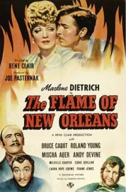 Марлен Дитрих и фильм Нью-орлеанская возлюбленная (1941)