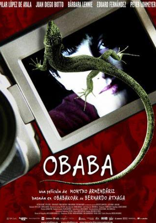 Эдуард Фернандес и фильм Обаба (2005)