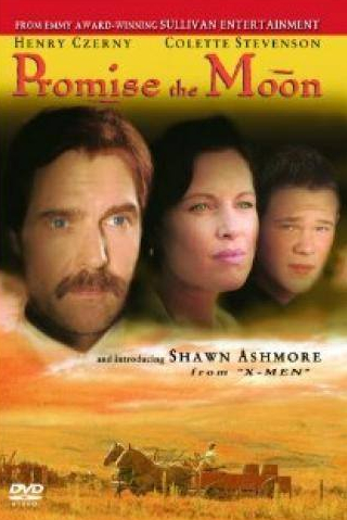 Ричард Донат и фильм Обещая Луну с небес (1997)