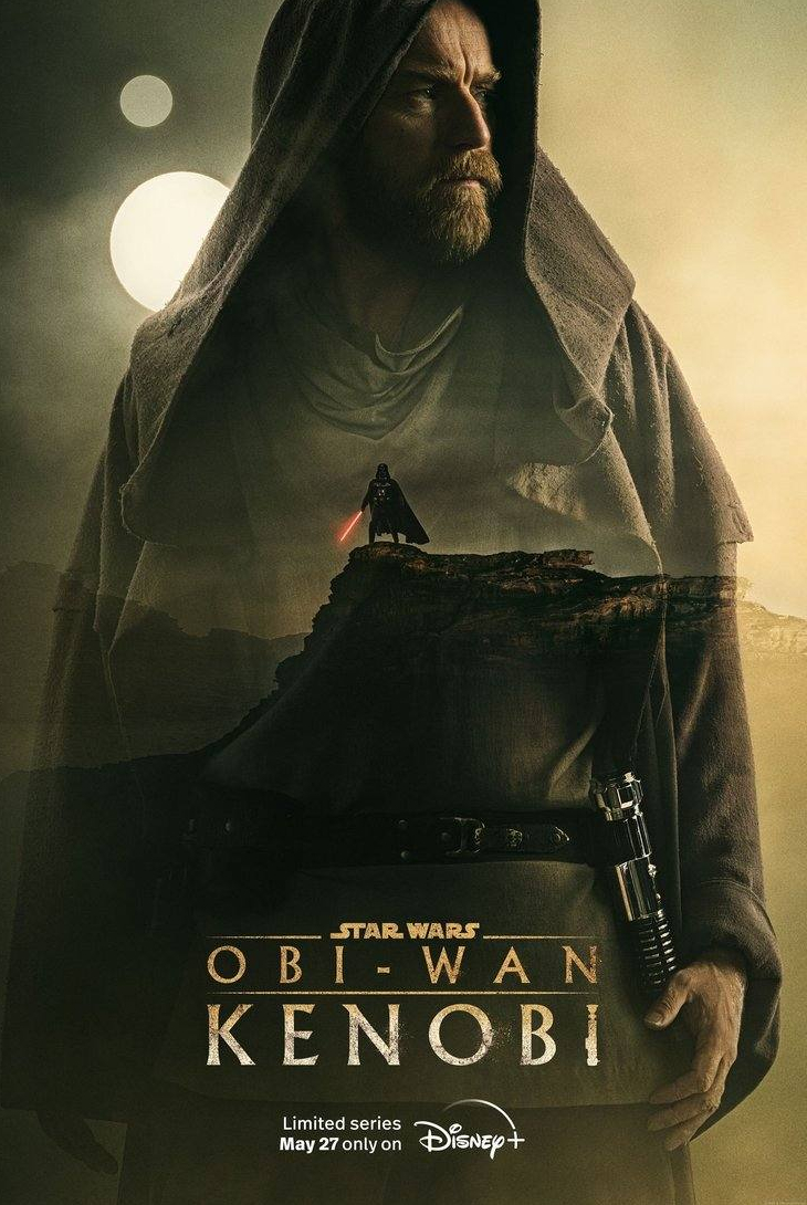 кадр из фильма Оби-Ван Кеноби