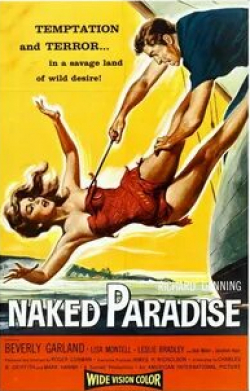 Ричард Деннинг и фильм Обнаженный рай (1957)