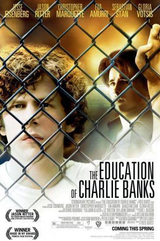 Джейсон Риттер и фильм Образование Чарли Бэнкса (2007)