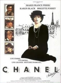 Мари-Франс Пизье и фильм Одинокая Коко Шанель (1981)