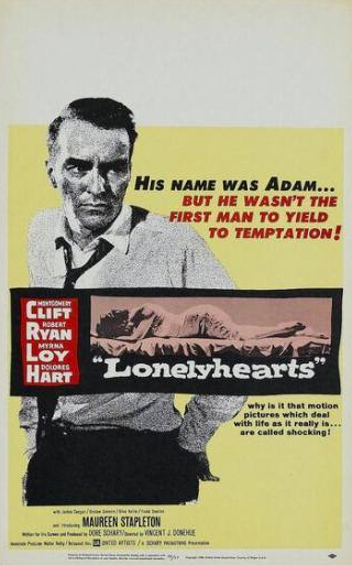 Долорес Харт и фильм Одинокие сердца (1958)