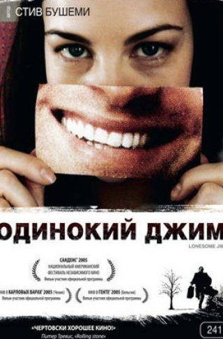 Мэри Кэй Плэйс и фильм Одинокий Джим (2005)