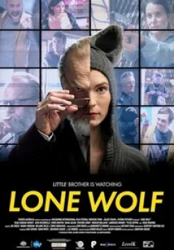 Диана Гленн и фильм Одинокий волк (2021)