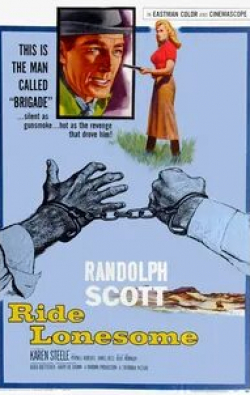 Пернелл Робертс и фильм Одинокий всадник (1959)