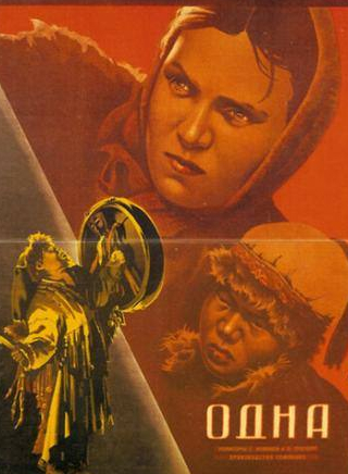 Янина Жеймо и фильм Одна (1931)