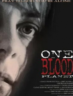 кадр из фильма Одна кровавая планета