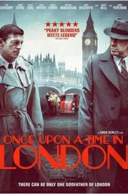 Лео Грегори и фильм Однажды в Лондоне (2019)