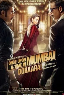 Сонакши Синха и фильм Однажды в Мумбаи-2 (2013)