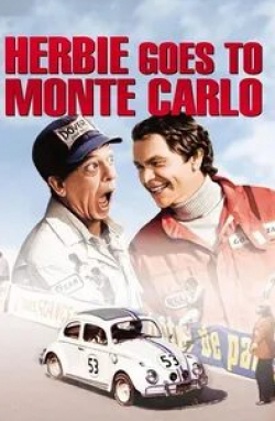 Бернард Фокс и фильм Ограбление в Монте-Карло (1977)