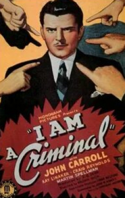 Бернард Неделл и фильм Oh Boy! (1938)