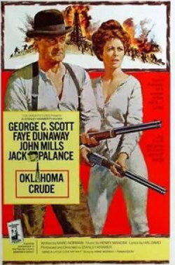 Джек Пэланс и фильм Оклахома, как она есть (1973)