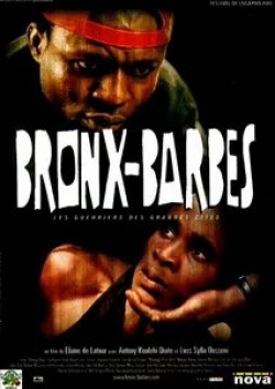 Сандрин Холт и фильм Округ Бронкс (1998)