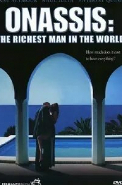Джейн Сеймур и фильм Онассис: Самый богатый человек в мире (1988)