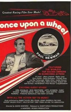 Чак Коннорс и фильм Once Upon a Wheel (1971)